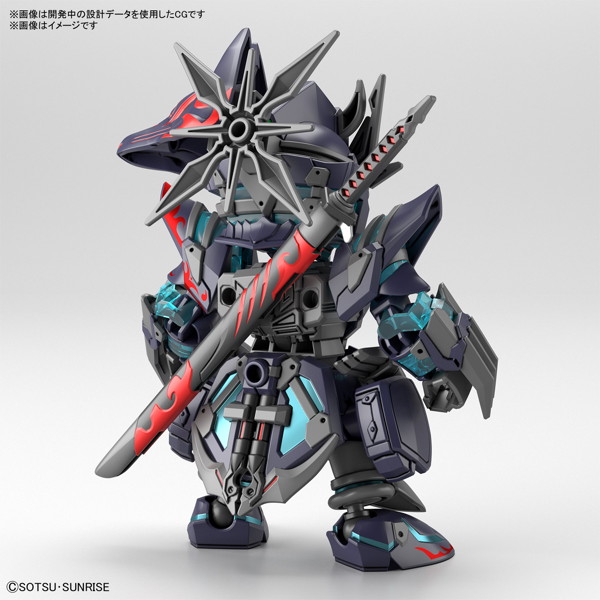 SDW HEROES SDガンダムワールド ヒーローズ 佐助デルタガンダム