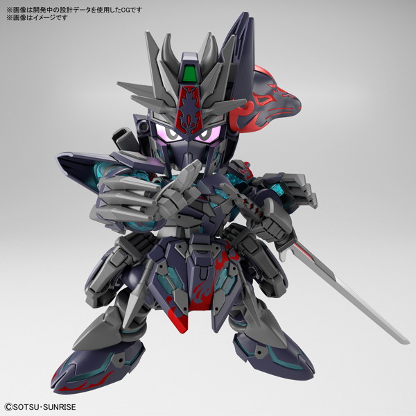 SDW HEROES SDガンダムワールド ヒーローズ 佐助デルタガンダム