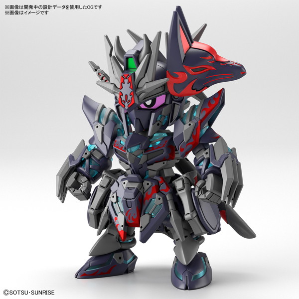 SDW HEROES SDガンダムワールド ヒーローズ 佐助デルタガンダム