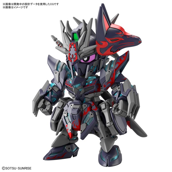 SDW HEROES SDガンダムワールド ヒーローズ 佐助デルタガンダムのサムネイル画像
