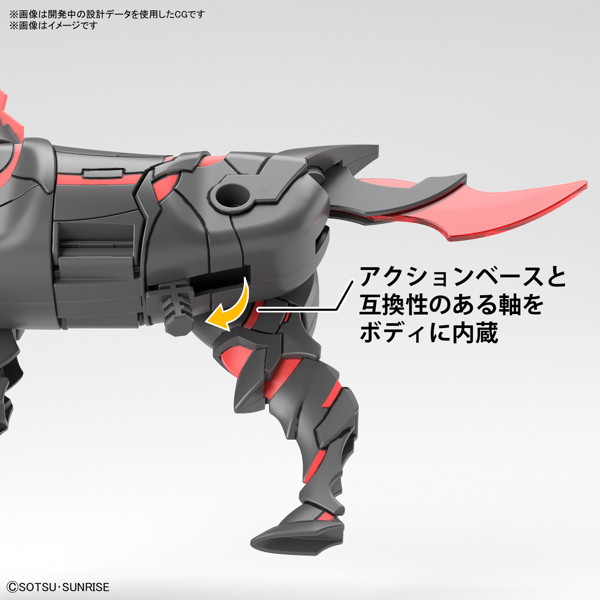 SDW HEROES SDガンダムワールド ヒーローズ 軍馬