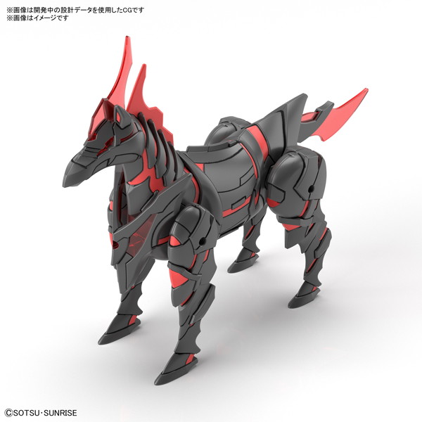 SDW HEROES SDガンダムワールド ヒーローズ 軍馬