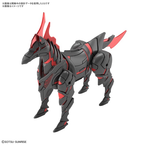 SDW HEROES SDガンダムワールド ヒーローズ 軍馬