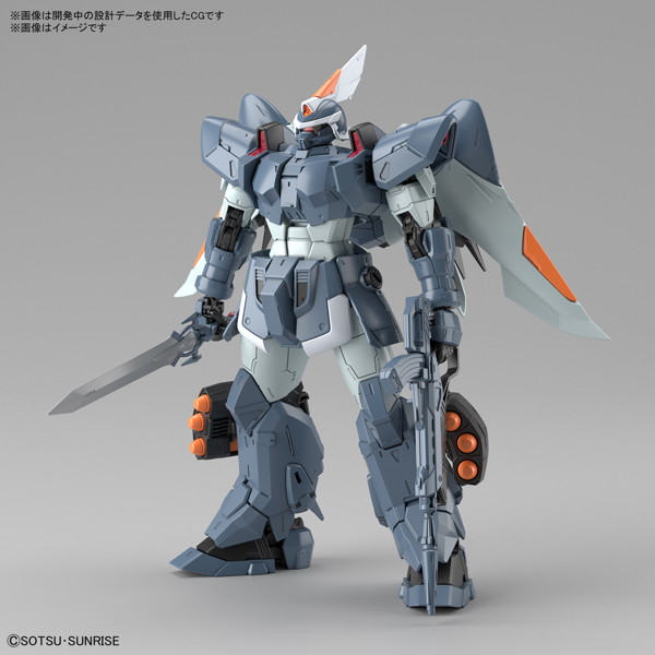 MG 1/100 216 モビルジン