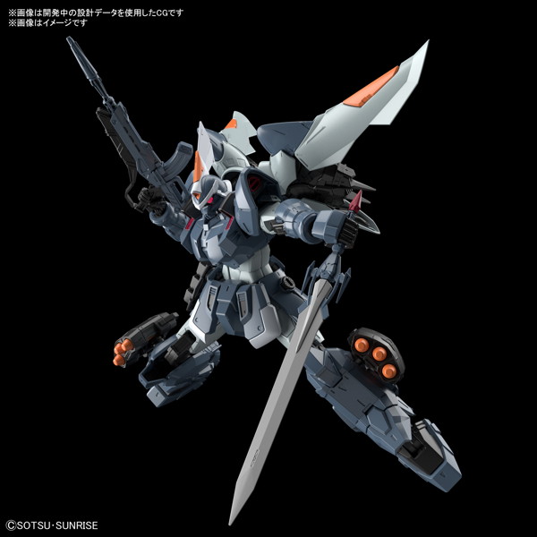 MG 1/100 216 モビルジン