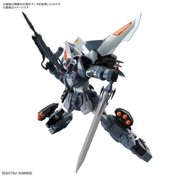 MG 1/100 216 モビルジン