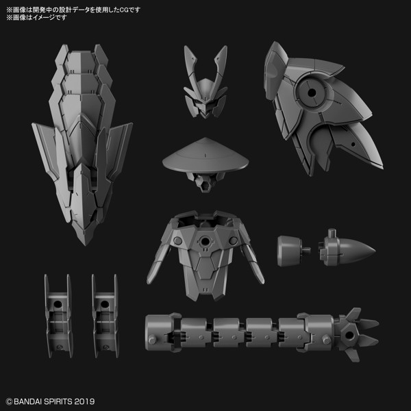 30MM 1/144 オプションパーツセット4（戦国アーマー）