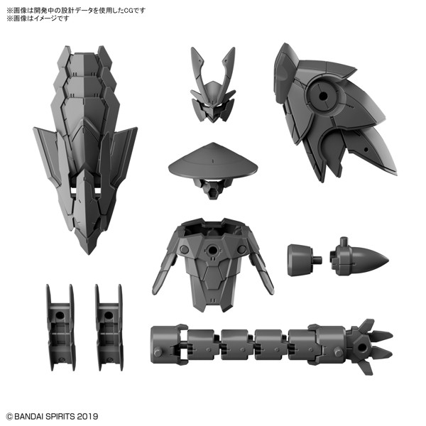 30MM 1/144 オプションパーツセット4(戦国アーマー)