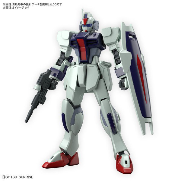 HGCE 1/144 237 ダガーL