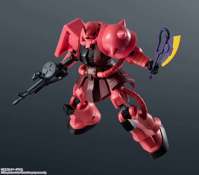 GUNDAM UNIVERSE 機動戦士ガンダム MS-06S CHAR’S ZAKU II