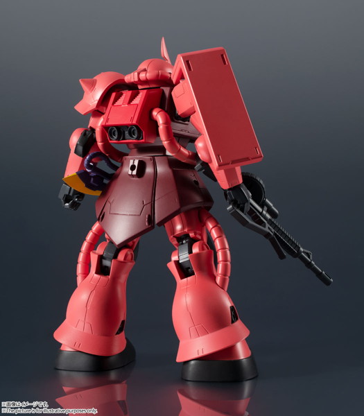 GUNDAM UNIVERSE 機動戦士ガンダム MS-06S CHAR’S ZAKU II