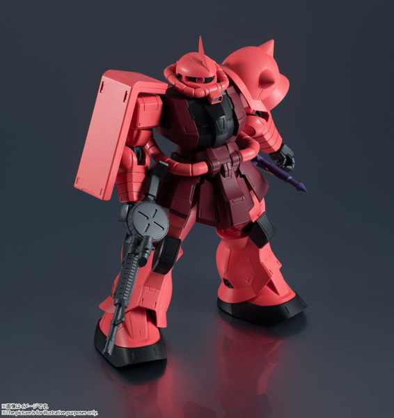 GUNDAM UNIVERSE 機動戦士ガンダム MS-06S CHAR’S ZAKU II