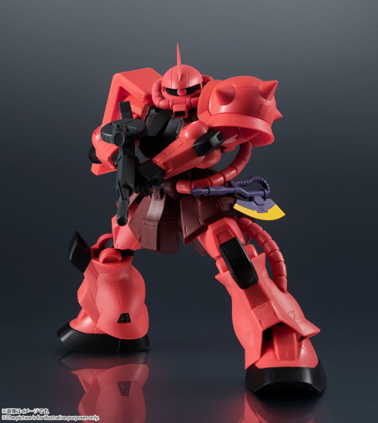 GUNDAM UNIVERSE 機動戦士ガンダム MS-06S CHAR’S ZAKU II