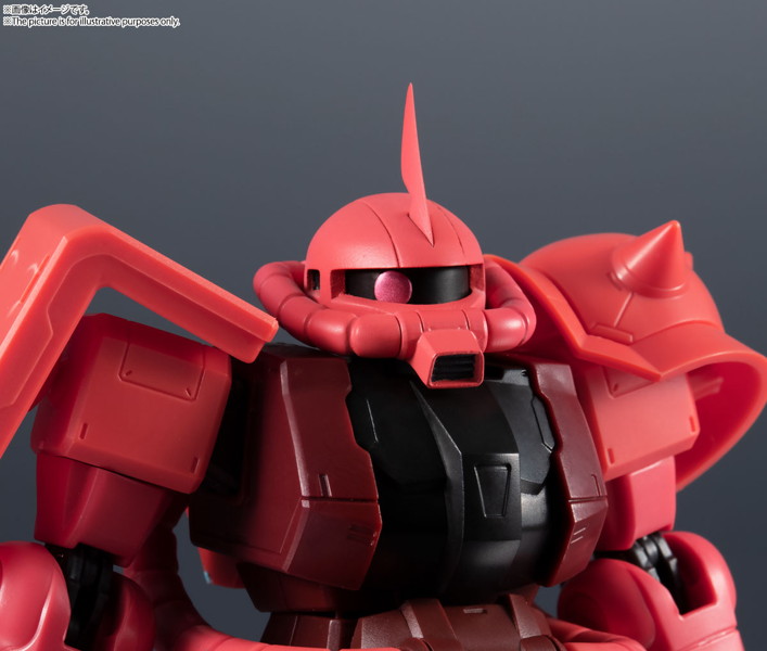 GUNDAM UNIVERSE 機動戦士ガンダム MS-06S CHAR’S ZAKU II