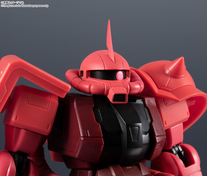 GUNDAM UNIVERSE 機動戦士ガンダム MS-06S CHAR’S ZAKU II