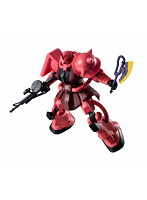 GUNDAM UNIVERSE 機動戦士ガンダム MS-06S CHAR’S ZAKU II