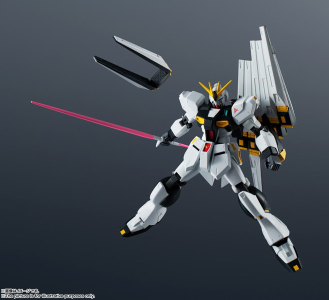 GUNDAM UNIVERSE 機動戦士ガンダム 逆襲のシャア RX-93 νGUNDAM