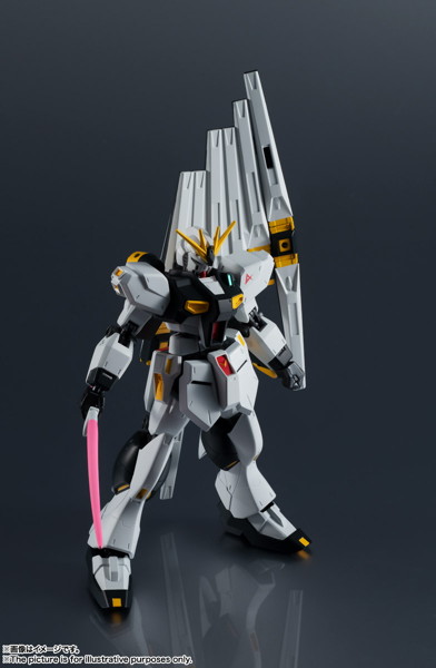 GUNDAM UNIVERSE 機動戦士ガンダム 逆襲のシャア RX-93 νGUNDAM