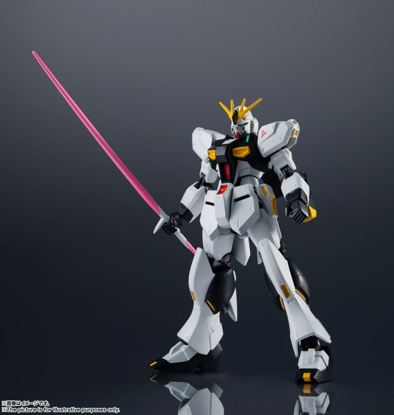 GUNDAM UNIVERSE 機動戦士ガンダム 逆襲のシャア RX-93 νGUNDAM