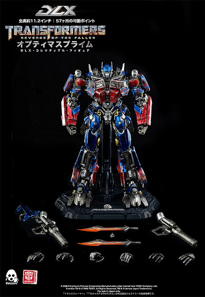 Transformers: Revenge of the Fallen DLX Optimus Prime （トランスフォーマー/リベンジ DLX オプティ...