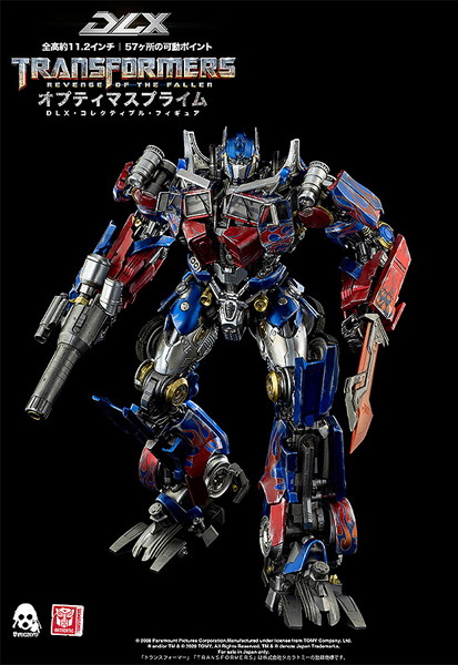 Transformers: Revenge of the Fallen DLX Optimus Prime （トランスフォーマー/リベンジ DLX オプティ...