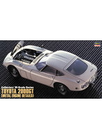 トヨタ 2000GT’スーパーディテール’