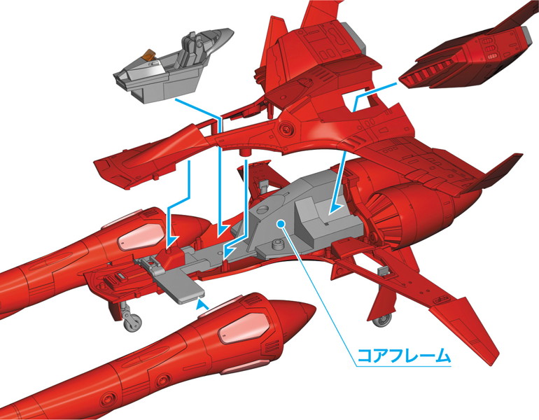 「クラッシャー ジョウ」TR-5 ハーピィ’ノーマ機’