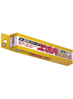 エポパPRO-L超軽量タイプ