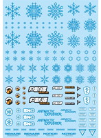 雪のデカール ブルー(1枚入)