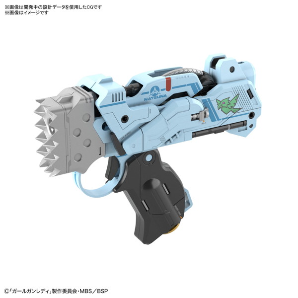 アタックガールガン_Ver.アルファタンゴ