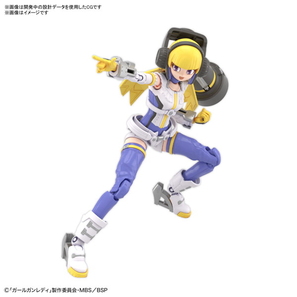 レディコマンダーシャーロット