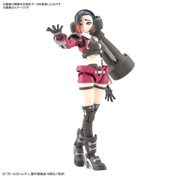 レディコマンダーデイジー