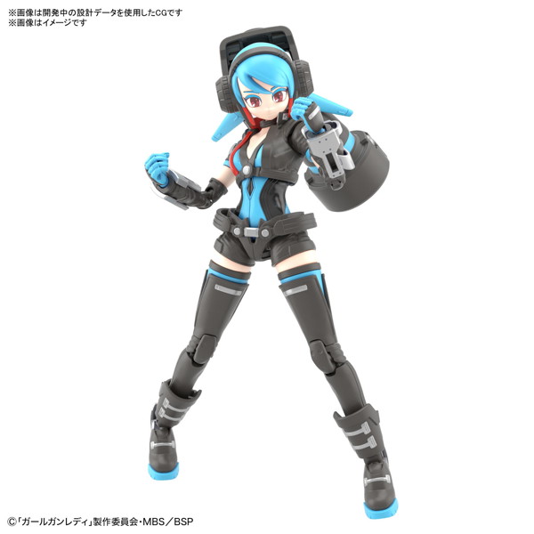 アタックガールガン×レディコマンダーアリスセットBOX