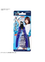 ガールガンレディビルドアップニッパー