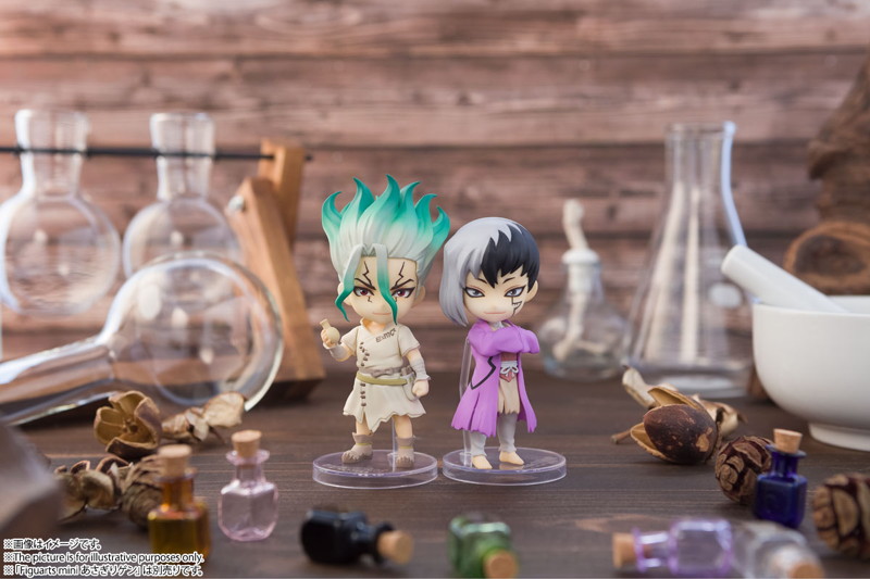 Figuarts mini Dr.STONE 石神千空