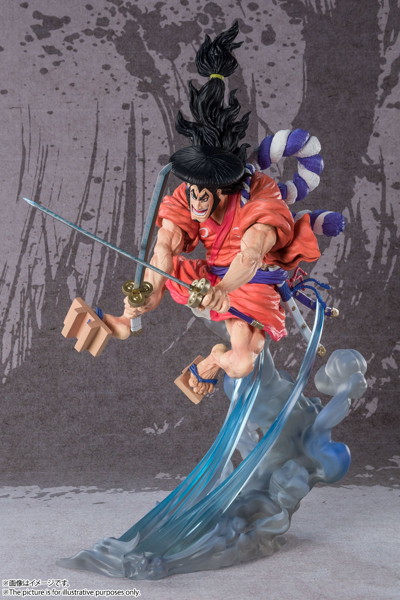 フィギュアーツZERO［EXTRA BATTLE］ ONE PIECE 光月おでん