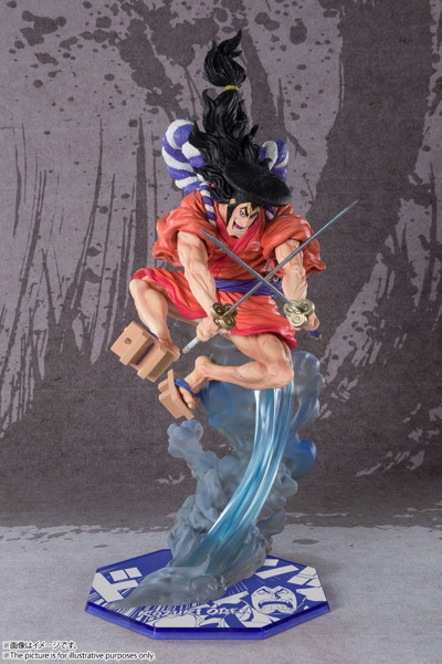 フィギュアーツZERO［EXTRA BATTLE］ ONE PIECE 光月おでん