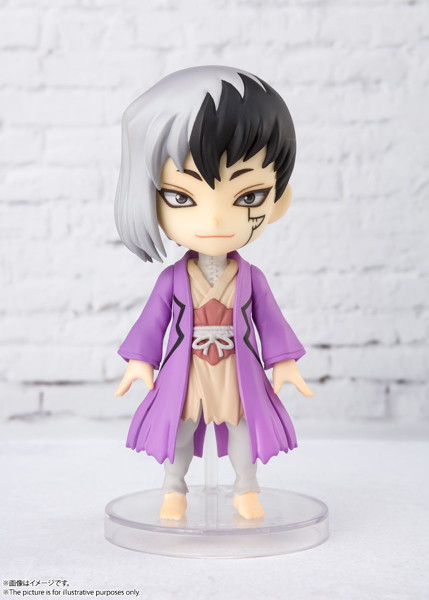 Figuarts mini Dr.STONE あさぎりゲン