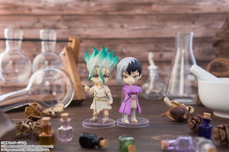 Figuarts mini Dr.STONE あさぎりゲン