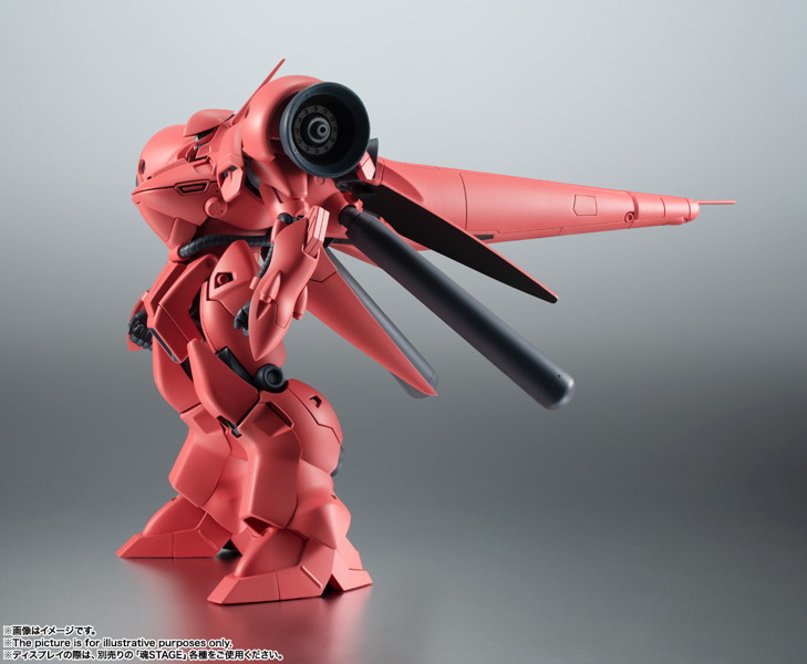 機動戦士ガンダム0083 STARDUST MEMORY ROBOT魂 ＜SIDE MS＞ AGX-04 ガーベラ・テトラ ver. A.N.I.M.E.