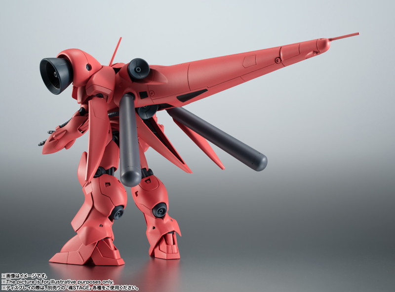 機動戦士ガンダム0083 STARDUST MEMORY ROBOT魂 ＜SIDE MS＞ AGX-04 ガーベラ・テトラ ver. A.N.I.M.E.