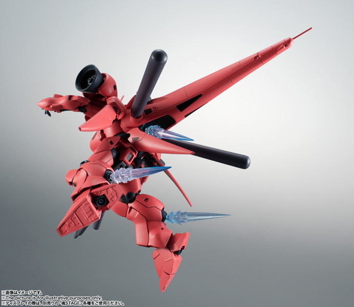 機動戦士ガンダム0083 STARDUST MEMORY ROBOT魂 ＜SIDE MS＞ AGX-04 ガーベラ・テトラ ver. A.N.I.M.E.