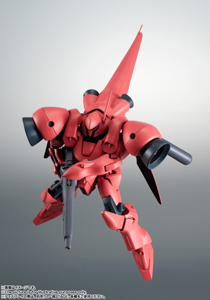 機動戦士ガンダム0083 STARDUST MEMORY ROBOT魂 ＜SIDE MS＞ AGX-04 ガーベラ・テトラ ver. A.N.I.M.E.