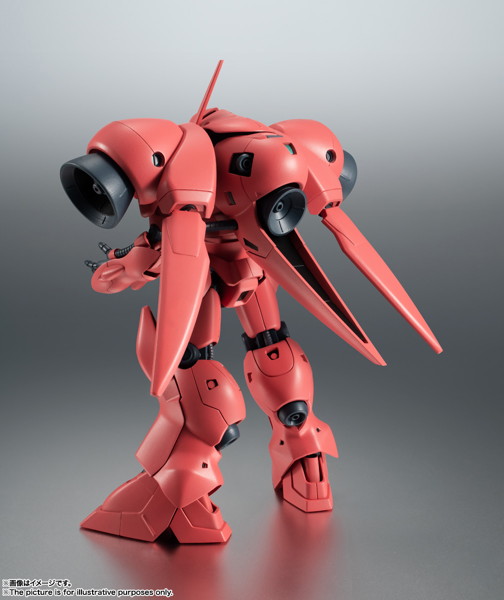 機動戦士ガンダム0083 STARDUST MEMORY ROBOT魂 ＜SIDE MS＞ AGX-04 ガーベラ・テトラ ver. A.N.I.M.E.