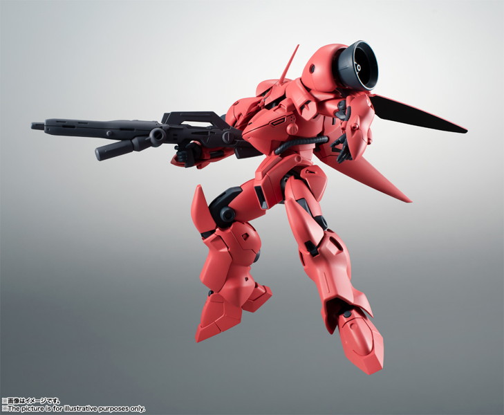 機動戦士ガンダム0083 STARDUST MEMORY ROBOT魂 ＜SIDE MS＞ AGX-04 ガーベラ・テトラ ver. A.N.I.M.E.