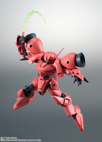 機動戦士ガンダム0083 STARDUST MEMORY ROBOT魂 ＜SIDE MS＞ AGX-04 ガーベラ・テトラ ver. A.N.I.M.E.