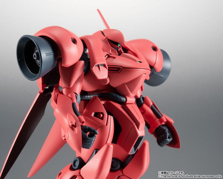 機動戦士ガンダム0083 STARDUST MEMORY ROBOT魂 ＜SIDE MS＞ AGX-04 ガーベラ・テトラ ver. A.N.I.M.E.