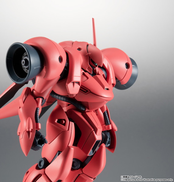 機動戦士ガンダム0083 STARDUST MEMORY ROBOT魂 ＜SIDE MS＞ AGX-04 ガーベラ・テトラ ver. A.N.I.M.E.