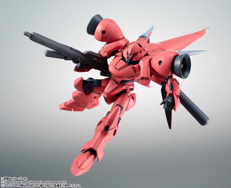 機動戦士ガンダム0083 STARDUST MEMORY ROBOT魂 ＜SIDE MS＞ AGX-04 ガーベラ・テトラ ver. A.N.I.M.E.