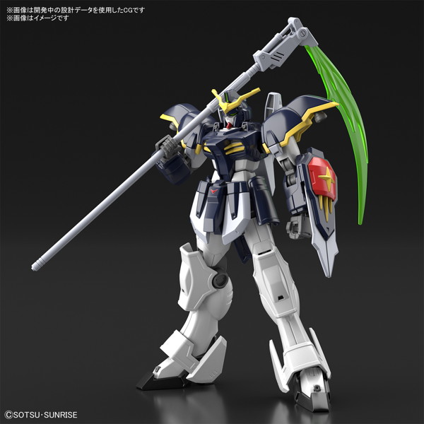 HGAC 1/144 239 ガンダムデスサイズ
